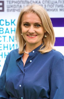 Петрокушин Руслана Володимирівна